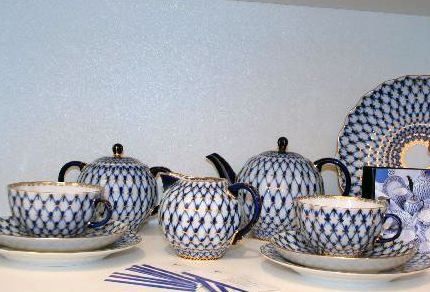 Imperial Porcelain portselannõud