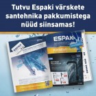 Espaki sooduspakkumised - santehnika. Kliki kataloogis tootele ja saad kohe osta!