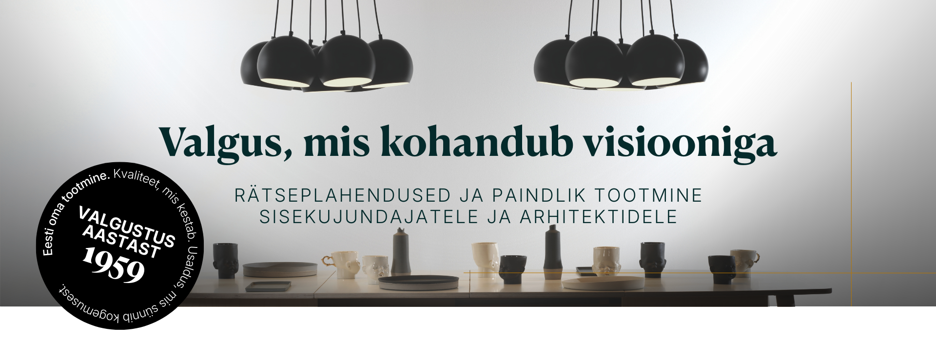 4ROOM – paindlikkus, mis võimaldab luua valguse vastavalt ruumile