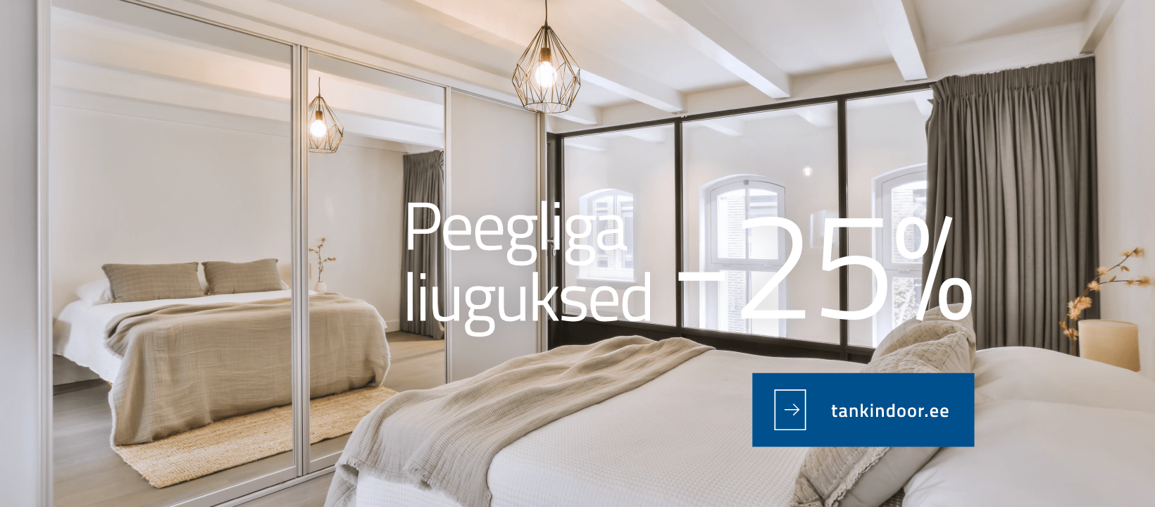 Tank Indoor: peegliga liuguksed 25% soodsamad