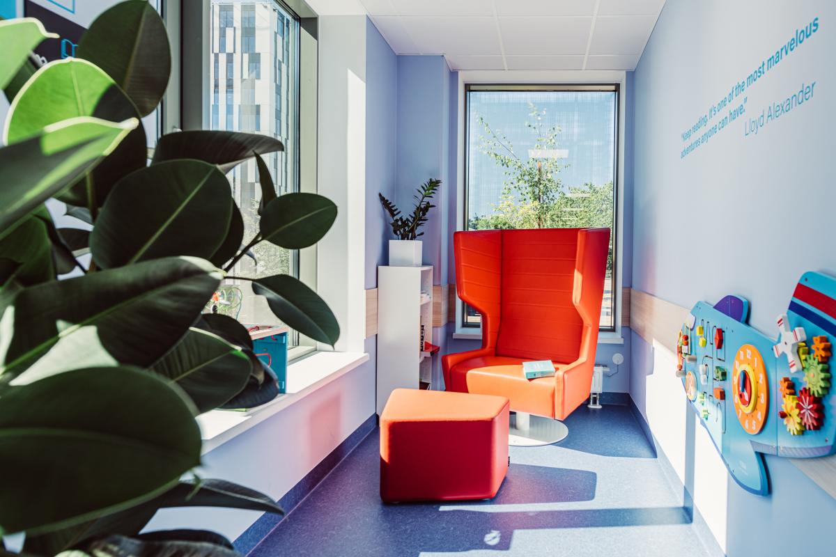 Зона отдыха