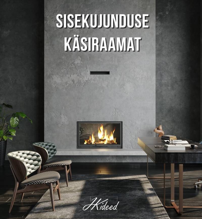 Peagi veebipõhiselt allalaetav: Sisekujunduse käsiraamat Peagi veebipõhiselt allalaetav: Sisekujunduse käsiraamat