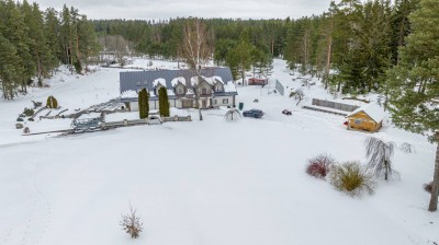 Eesti Tehasemajad 2023 konkursi eripreemia „Parim käsitöö palkmaja“ Suitsuaun Võrumaal, ehitaja Vipson Projekt OÜ, inseneri Ragnar Palm.  - 2