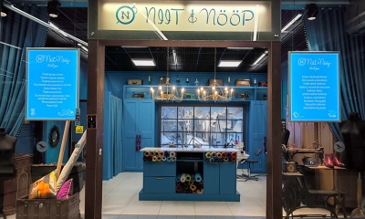 Pilt 2 - Õmblusateljee NIIIT & NÖÖP