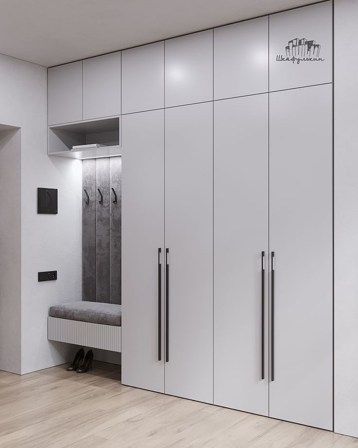 Esiku kapinišš – mugavus, mille nimel ollakse täna valmis ruumi loovutama 10